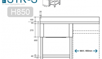 Sink unit  1200 Horeca
