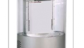 Joogikülmik POS2