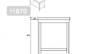 Stainless steel work table 700mm