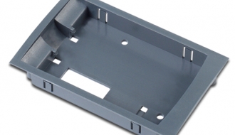 Control panel mounting frame
