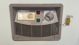 Sügavkülmvann 500L