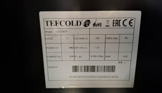 Külmsein-vitriin Tefcold Multideck ODC90